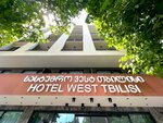 Hotel West Tbilisi (Davit Guramishvilis gamziri, 94), hotel