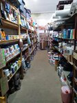 Строительные товары (село Желябовка, Центральная улица, 91), hardware store