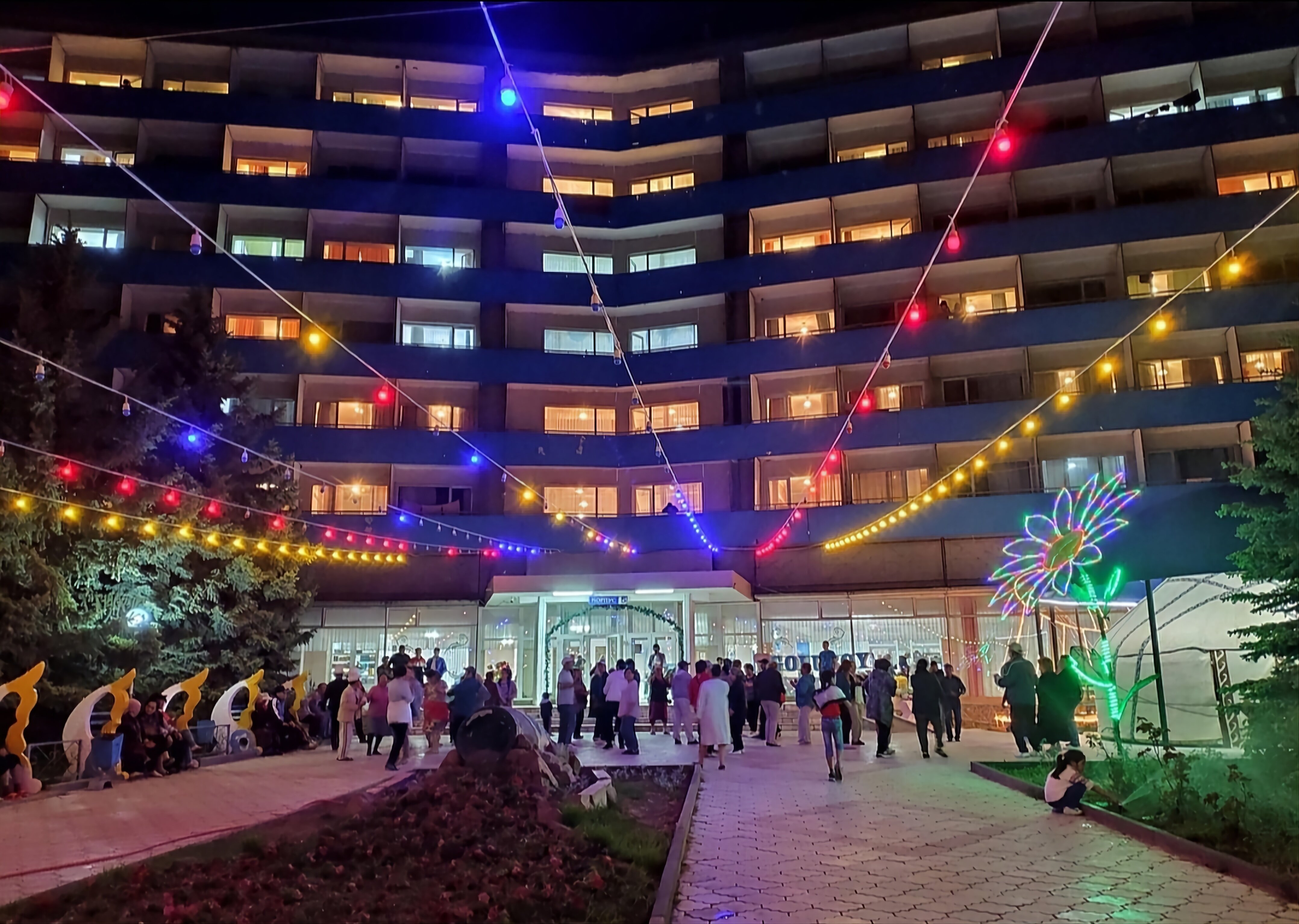 Фото отеля 5