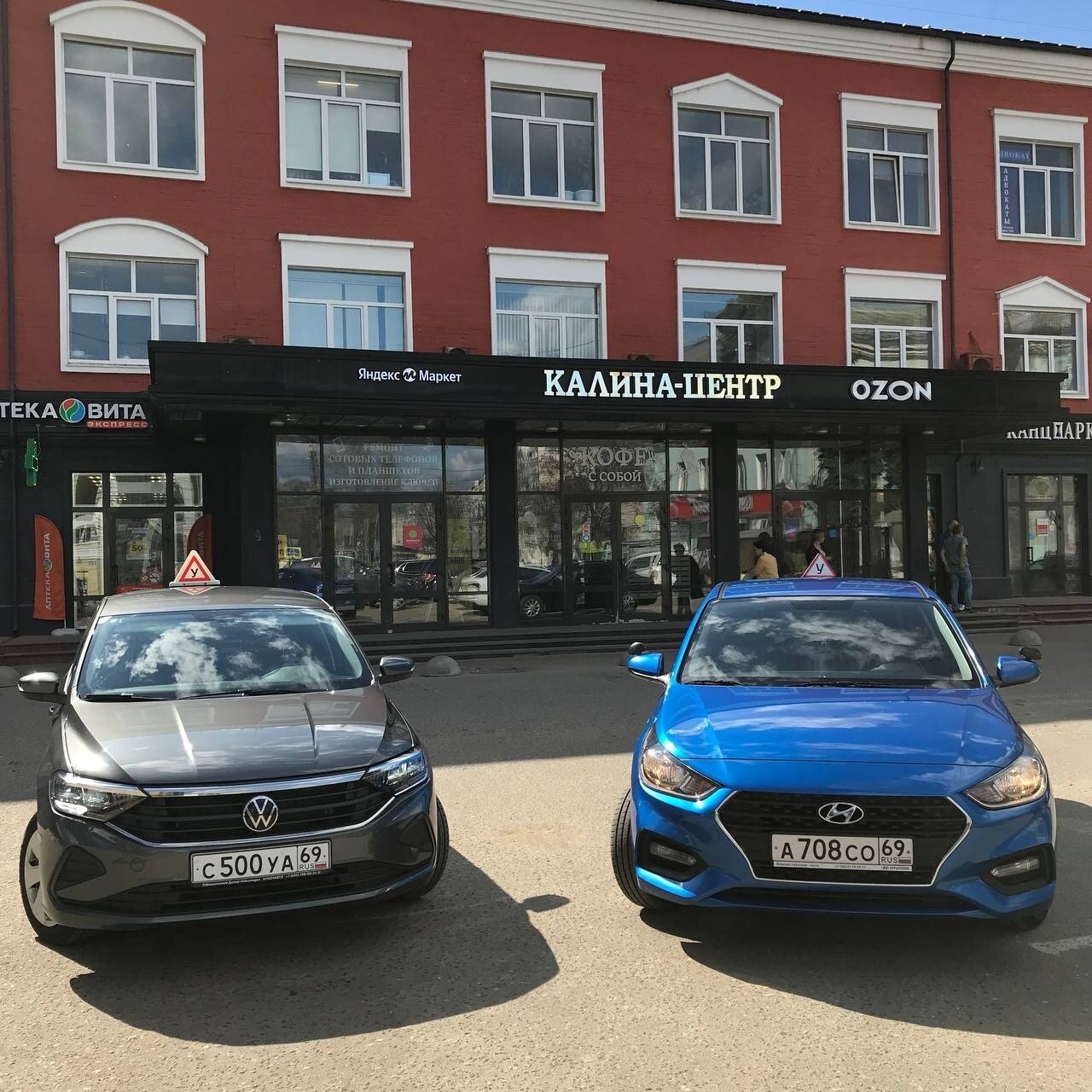 Автодеталь, магазин запчастей для грузовых автомобилей, улица Калинина, 17в, Вла