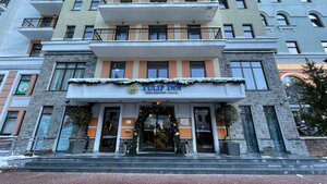Lyo studio by Davines (Panorama Embankment, 2), beauty salon