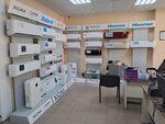 Breez Climate Systems (Kislovodskoye shosse, 2), wholesale company