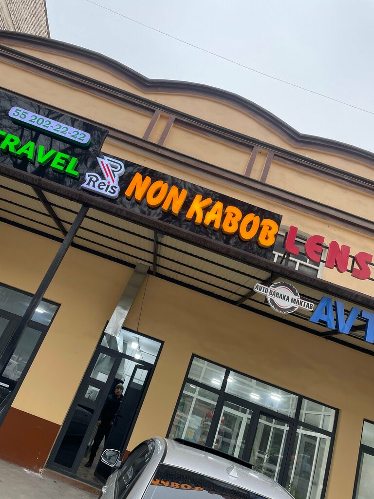 GPS equipment Reis Non Kabob, Andijan, photo