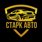 Stark Auto (Moscow, Altufyevskoye Highway, 31с1), car dealership