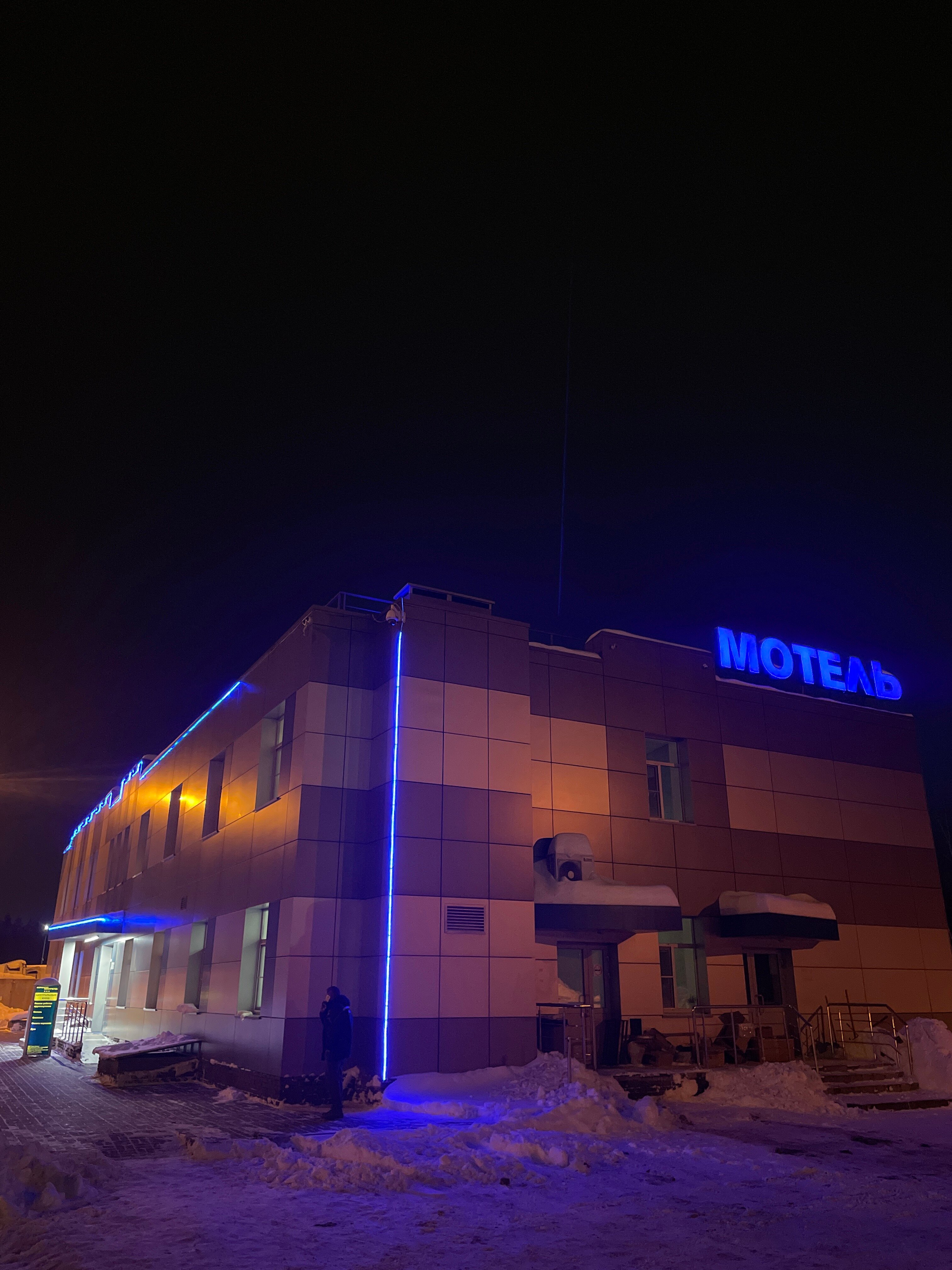 Фото Кросс Мотель