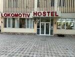 Locomotiv hostel (Tashkent, Yunusabad District, ToshGRES mavzesi, 26), hostel