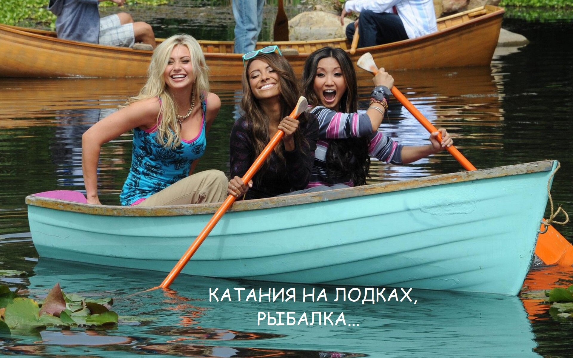 Фото Шале Рояль