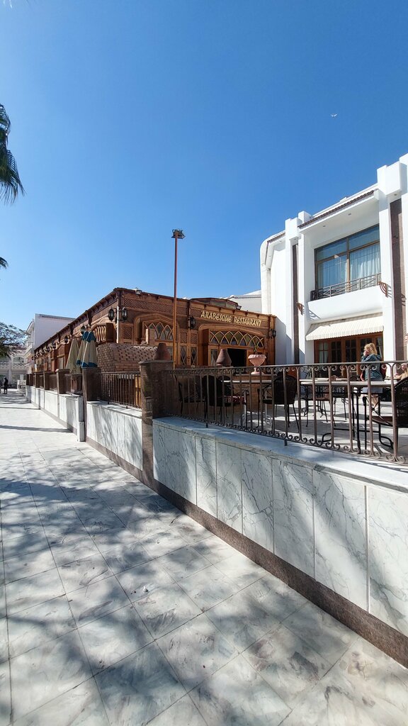 مطعم الأرابيسك ، الغردقة، صورة