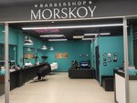 Morskoy (Morskaya Embankment, 35к1), barbería