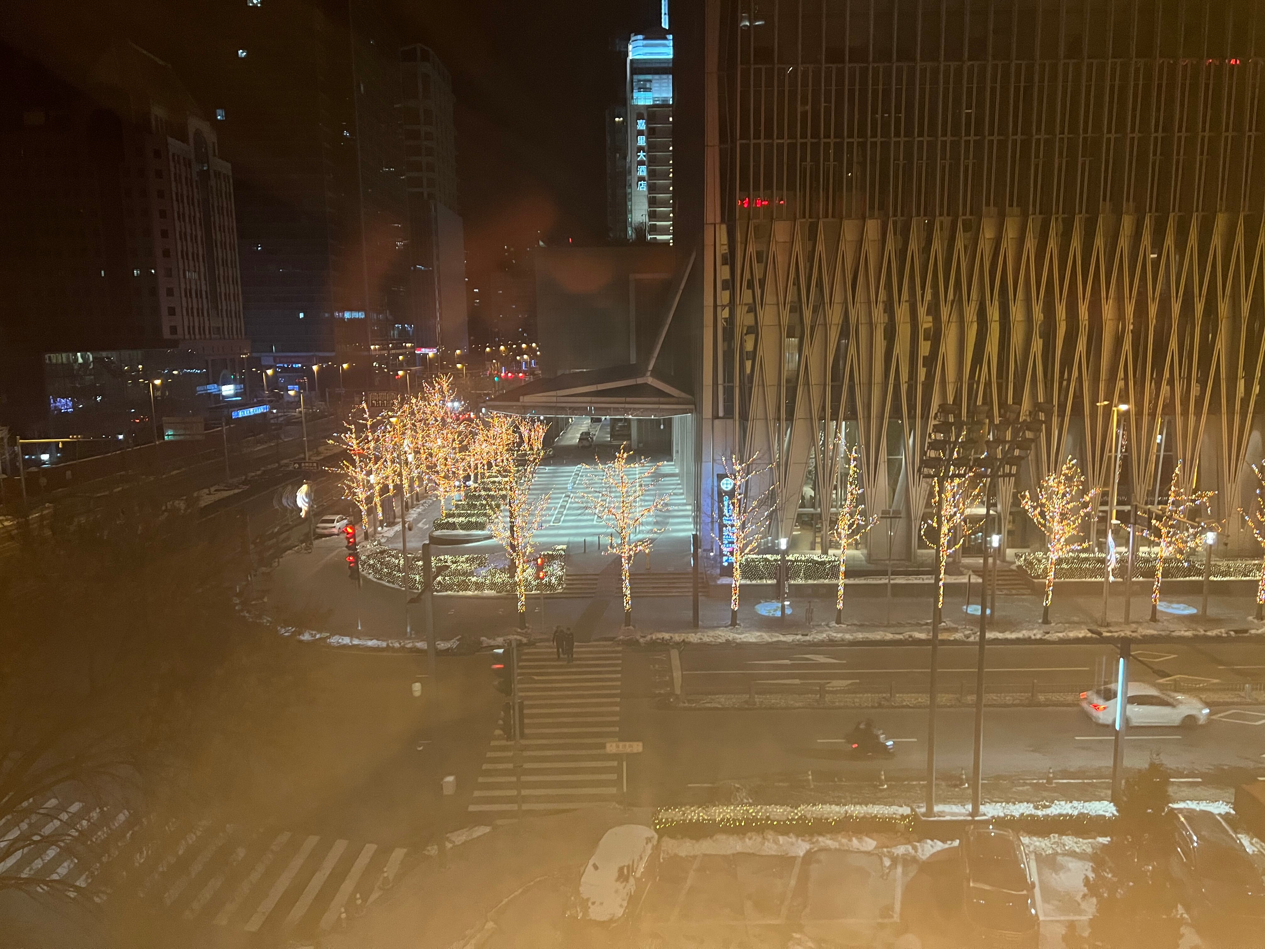 Фото China World Summit Wing, Beijing