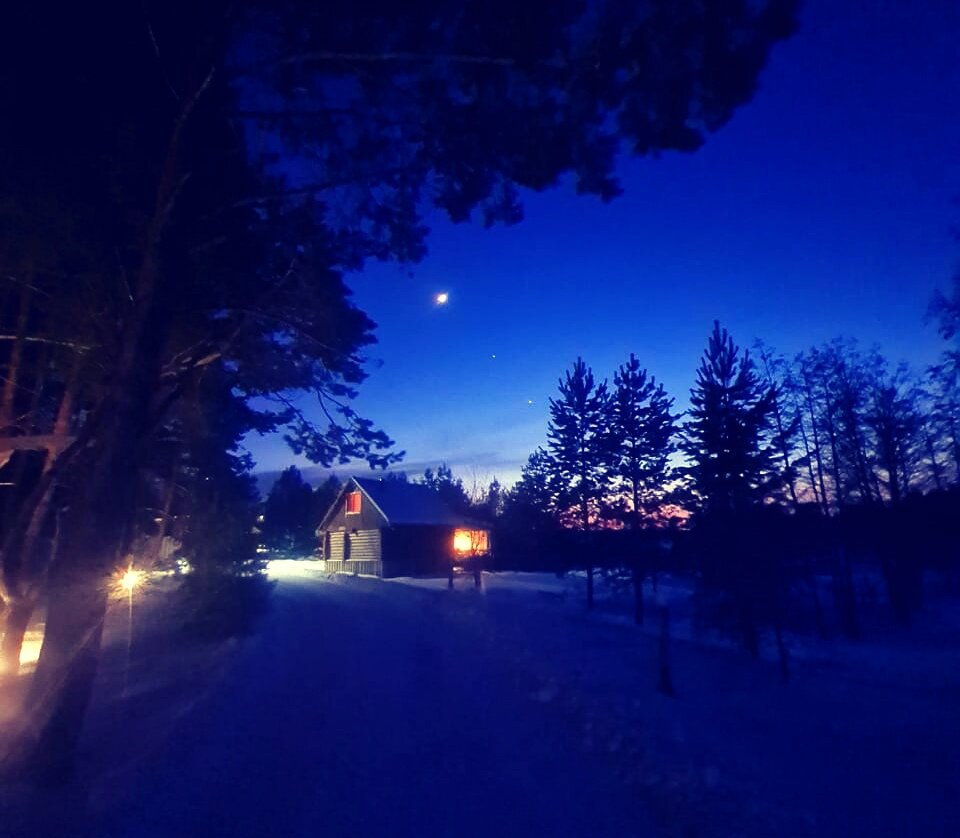 Фото Парк Чёшталей