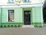 Salon shtor (Maykop, Krasnooktyabrskaya Street, 3), curtains, curtain rods