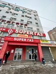 Plg (Karbysheva Street, 63Б) ، خدمات قانونية