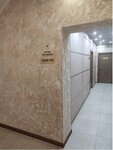 Prodazha kofe (1st Stekolnaya Street, 7с1), coffee store