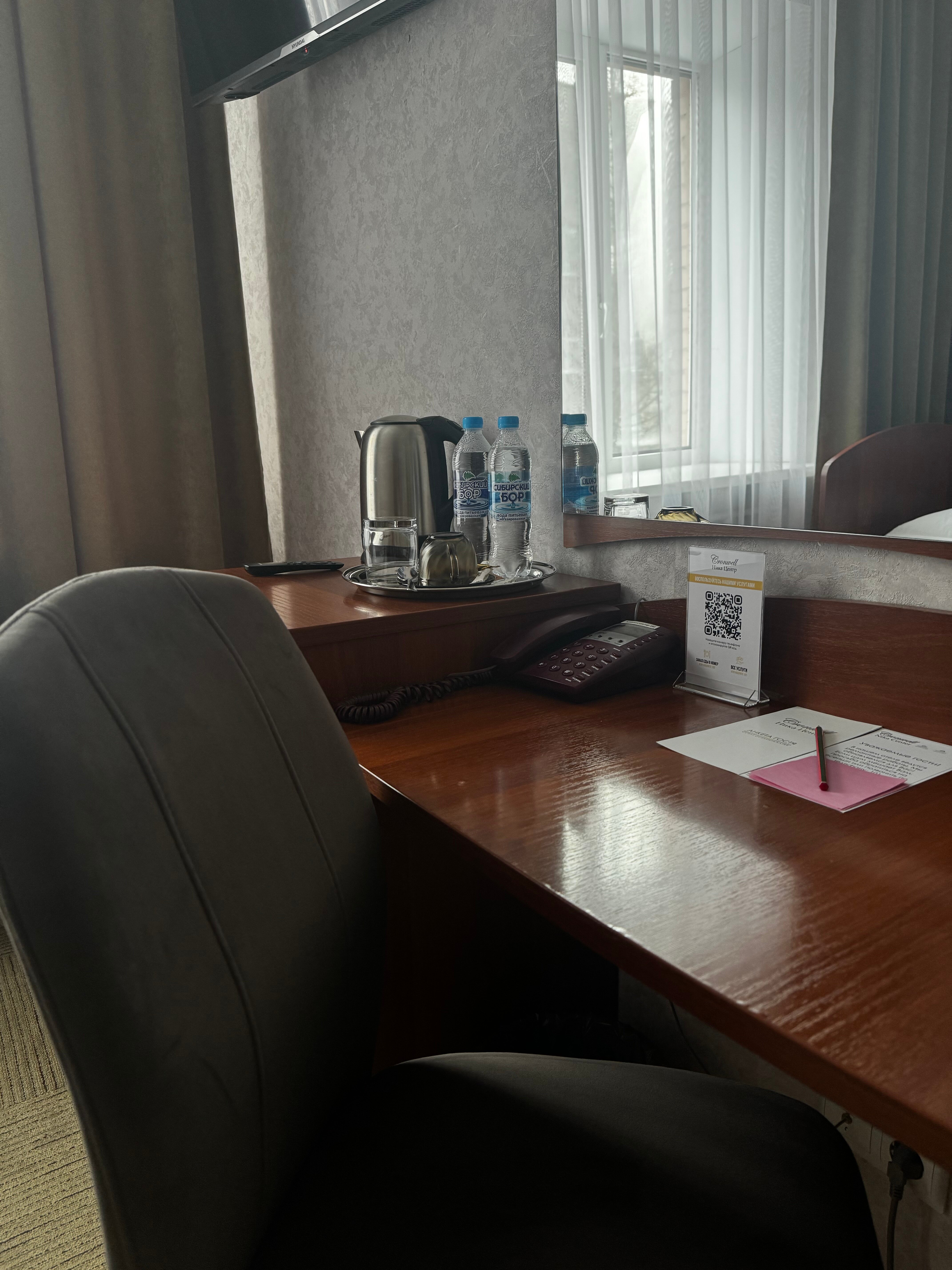 Фото Cronwell Ника центр