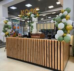 Дари Тепло (Moskovskiy Avenue, 25к3), coffee to go