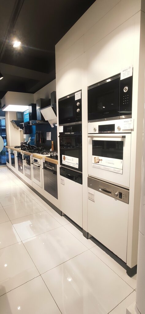 Tienda de muebles Bosch Dealer Halkali Atakent Kucukcekmece Aytaç Furniture, , foto