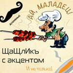 Logotipo