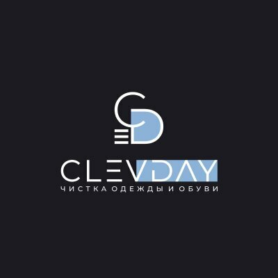 Clevday