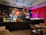 Балканы (Sovetov Street, 15), restaurant