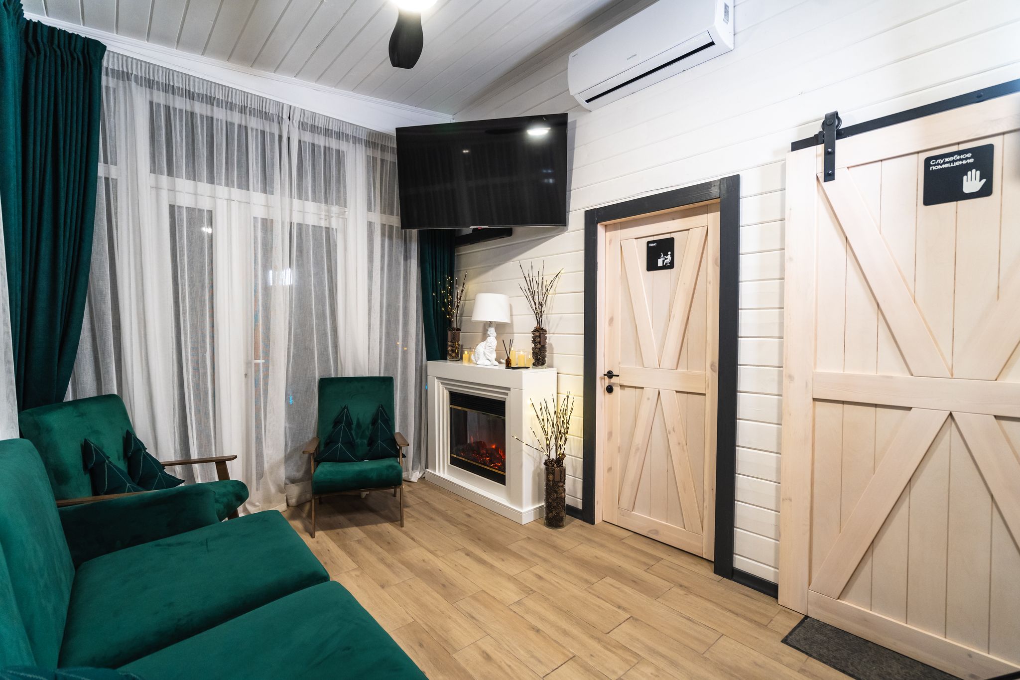 Фото View Ga Волочаевка