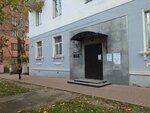 Beauty Kommynalka (Lenina Avenue, 57), beauty salon