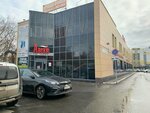 Teplocentr (Udmurtskaya Street, 304к2), heating equipment and systems
