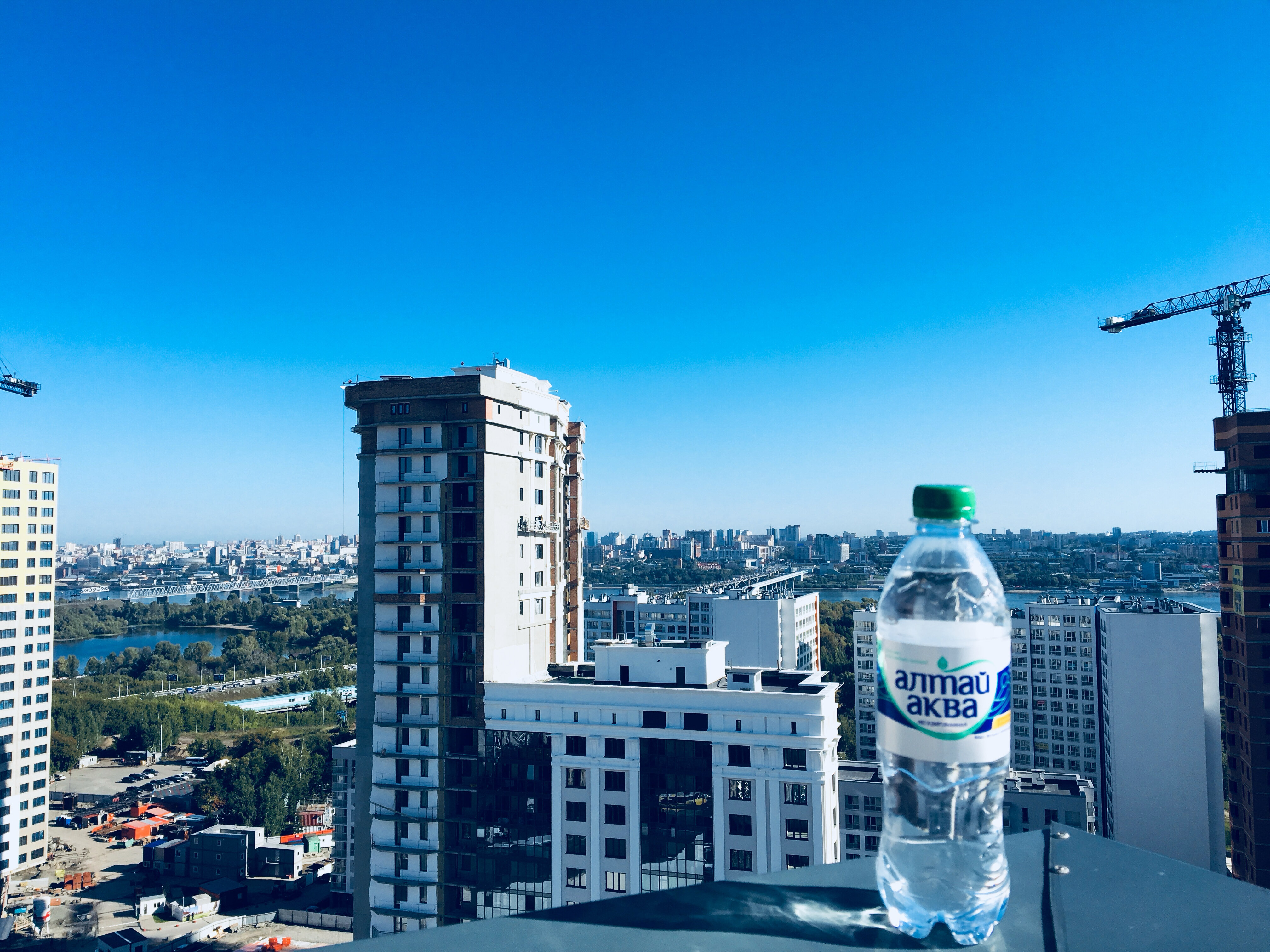 Фото Gorskiy city hotel