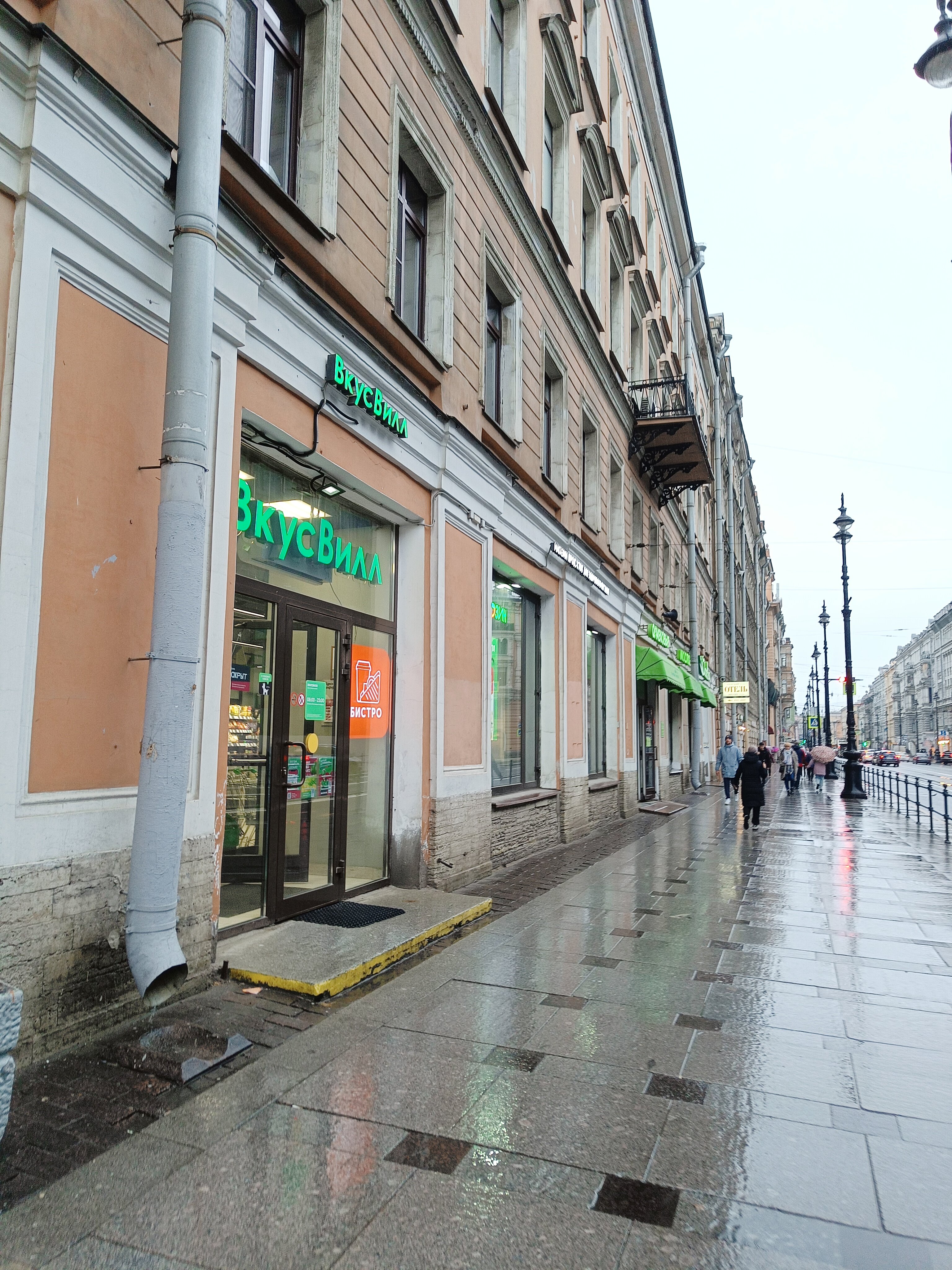 Фото Невский 111