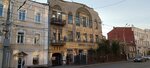 Доходный дом Егорова-Андреева (Nekrasovskaya Street, 61), landmark, attraction