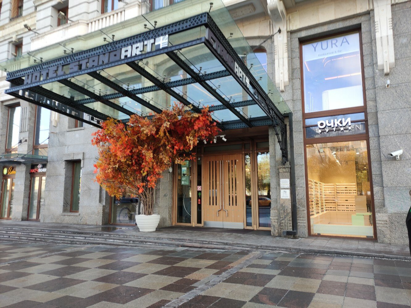 Фото отеля 5