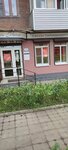 Mon plasir (ulitsa Bogdana Khmelnitskogo, 24) ، مصففو الشعر