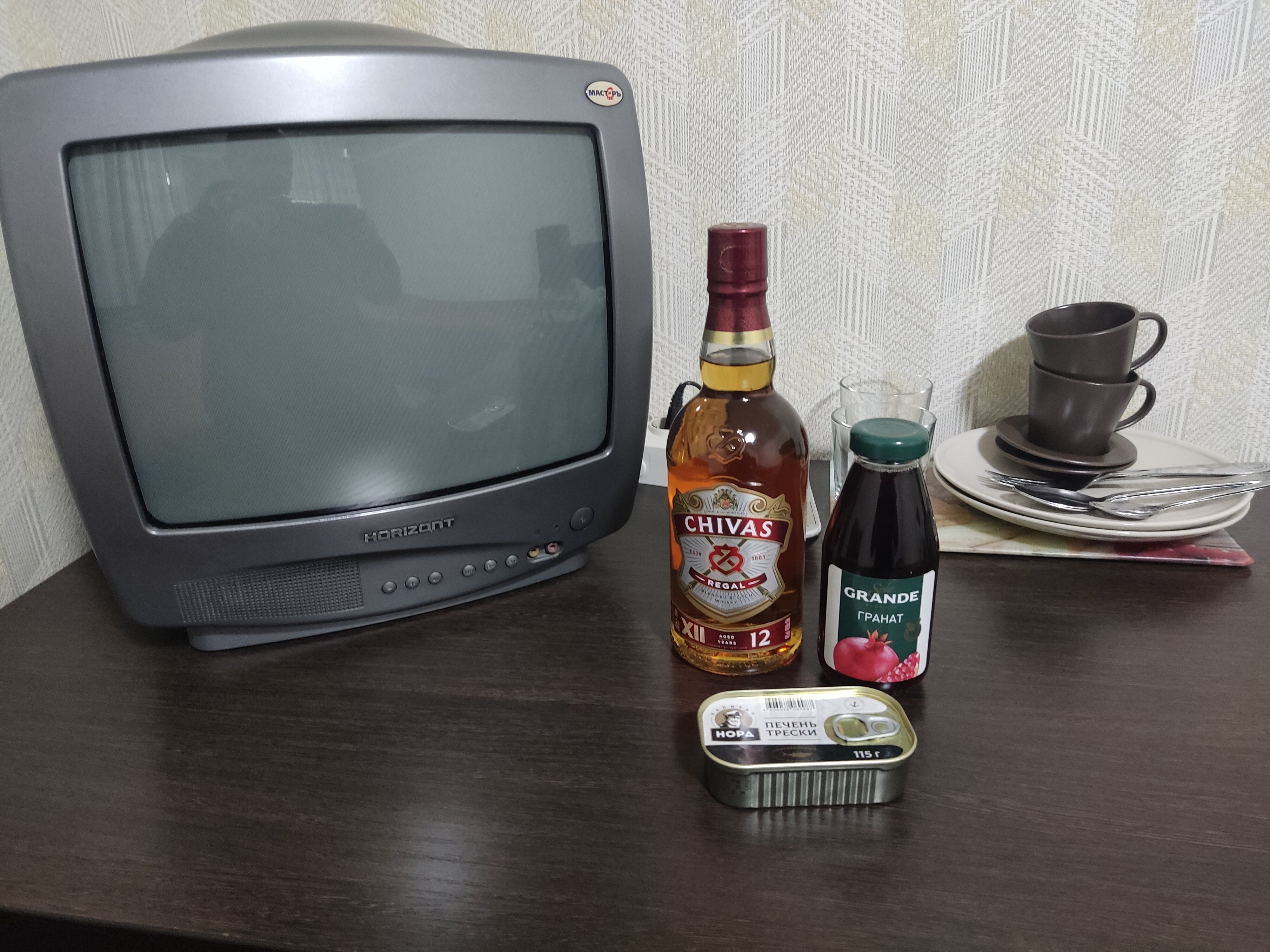 Фото Анжерская