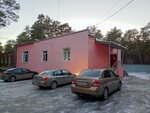 Стрелковый клуб (ulitsa Ryabova, 7) ، نادي رماية