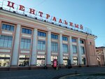 Статус (Republic of Buryatia, gorodskoy okrug Ulan-Ude, Sovetskiy District, Revolyutsii Square, 5), tienda de ropa de abrigo