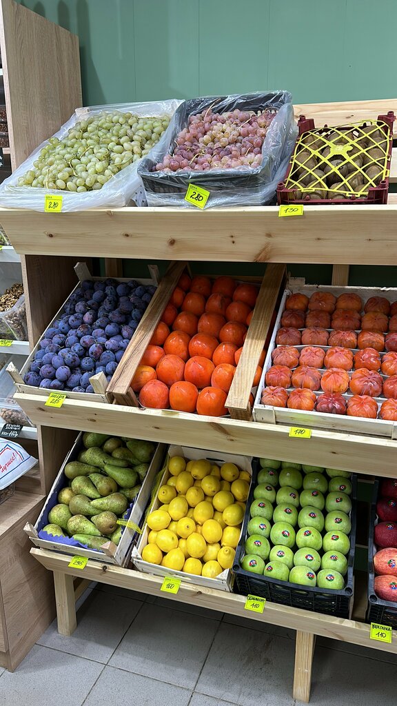 متجر بيع خضر خضروات طازجة Magazin Ovoshchi Frukty Sukhofrukty ، أوفا، صورة