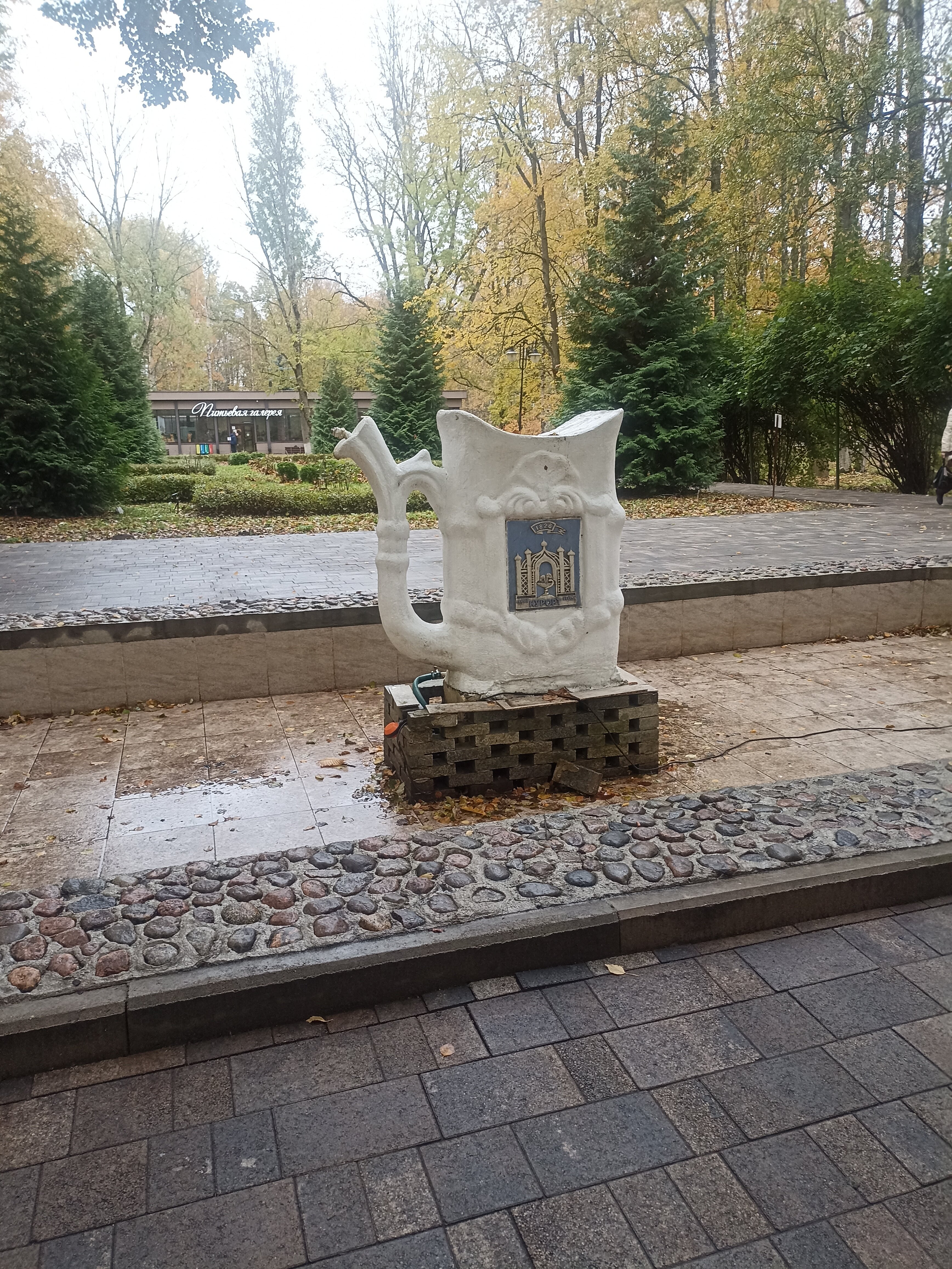 Фото Визави