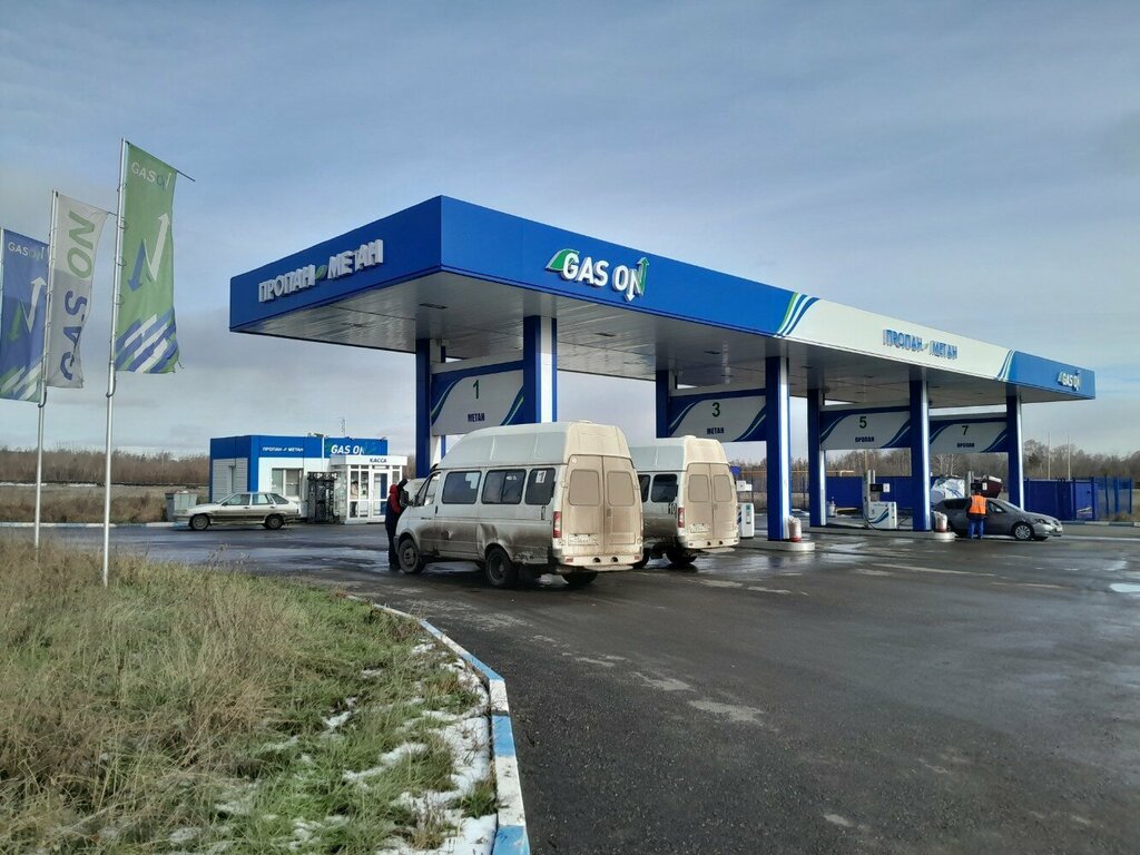 АГНС, АГЗС, АГНКС Gas On, Магнитогорск, фото