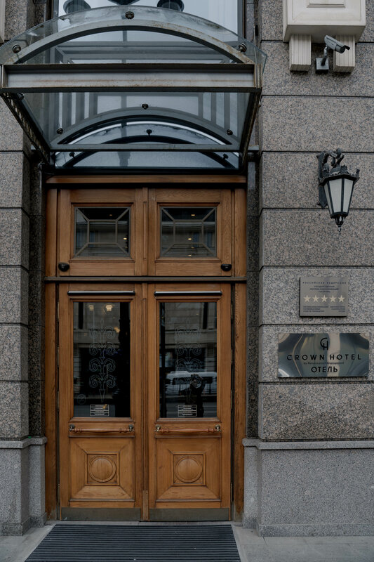 Crown Hotel Санкт-Петербург — фото 27