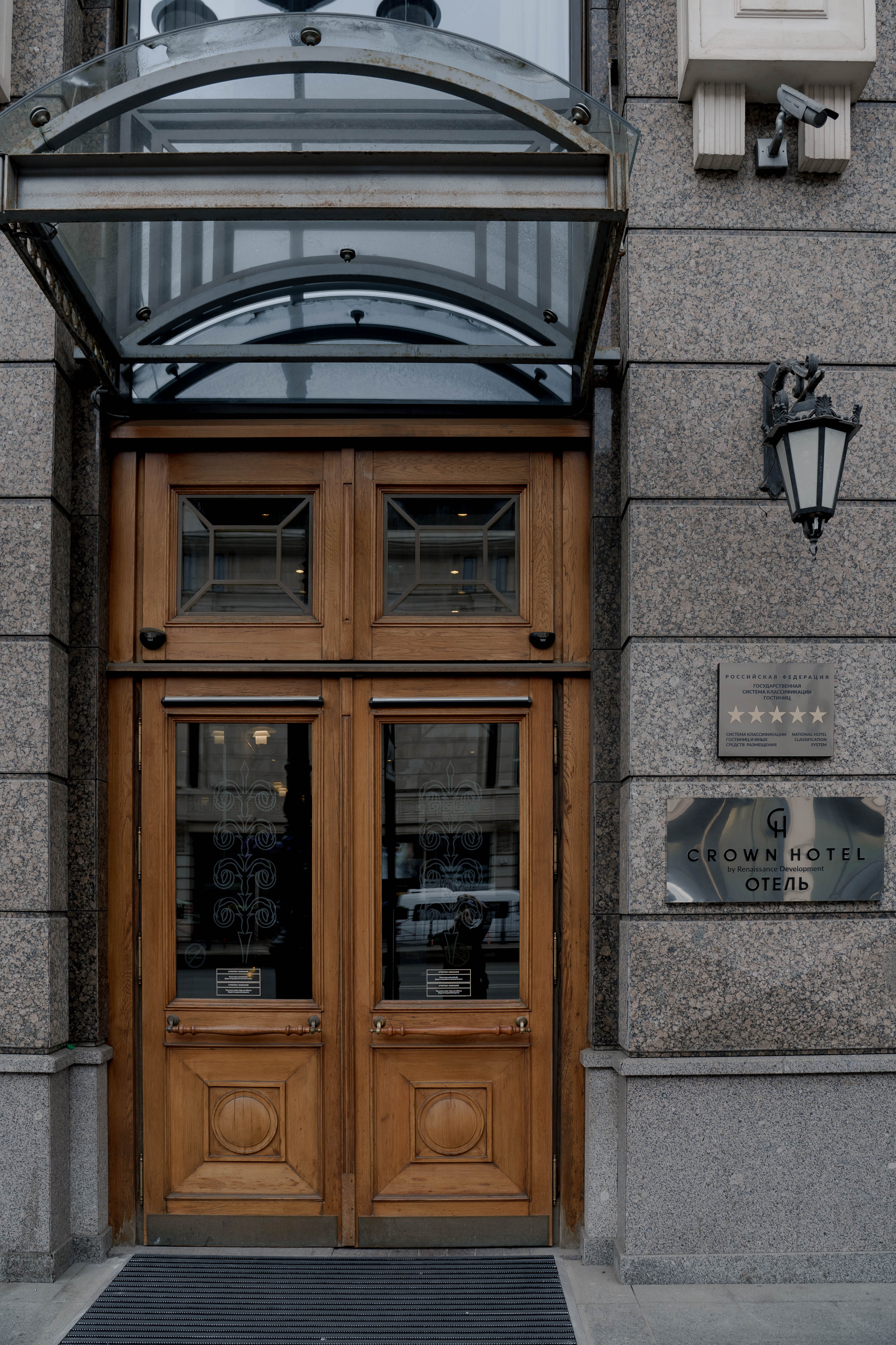 Фото Crown Hotel Санкт-Петербург