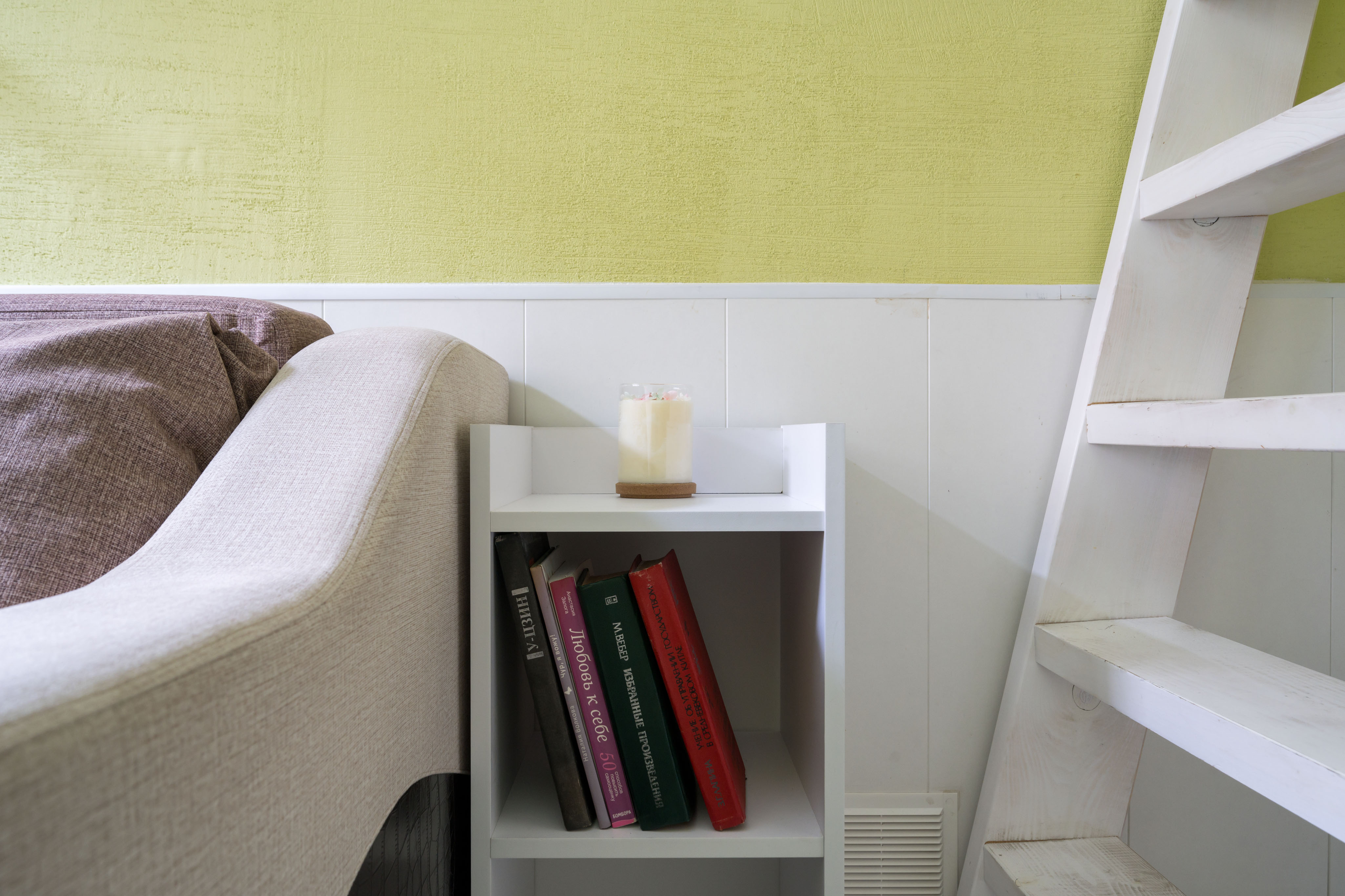 Фото New Horizon Есения