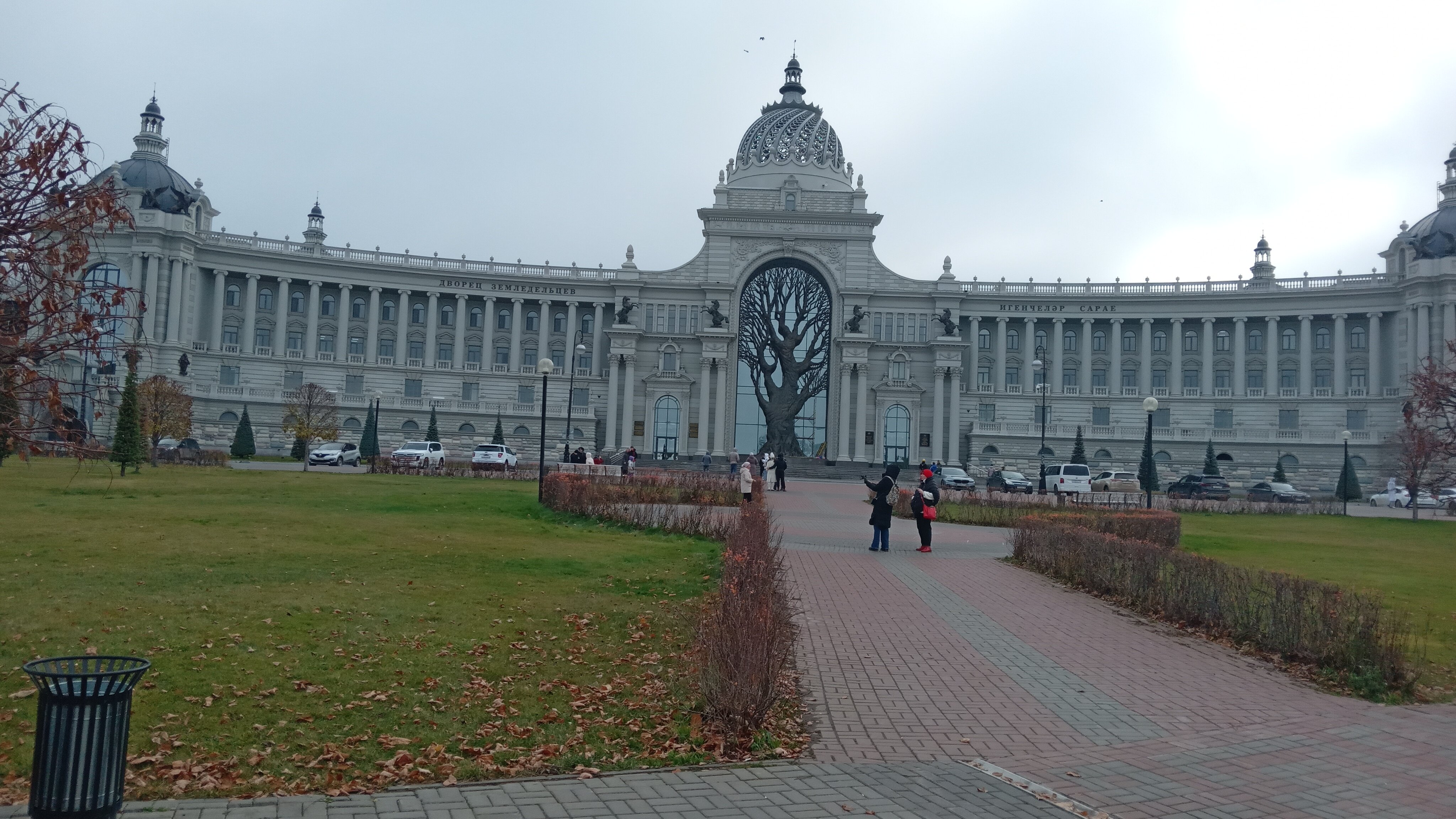 Фото Регина на Баумана