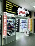 DriveLife (ulitsa Sergeyeva, 3/8А), auto acoustics