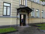 Vestnik (Nevskiy Avenue, 102С) ، مركز أعمال