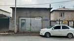 Serenity (Alatau City Administrative District, Aqbulaq shaǵyn aýdany, Qasym Sháripov kóshesi, 53/3), metalurgia