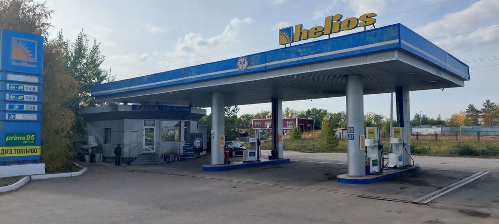 Gas station Helios, Kostanai, photo