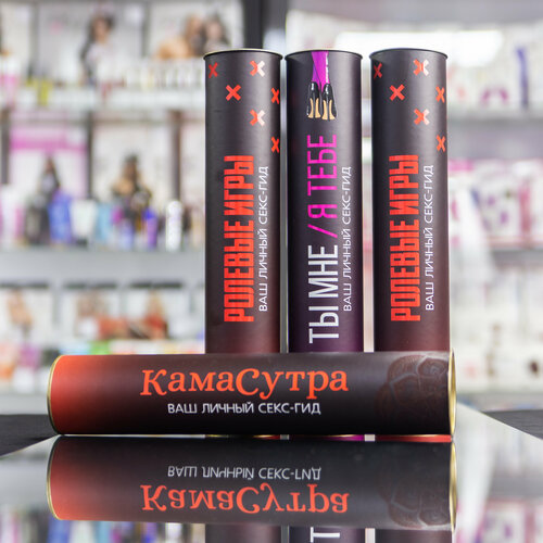 Уфада тек минет