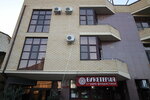 Verosa (ulitsa Shevchenko, 133), guest house