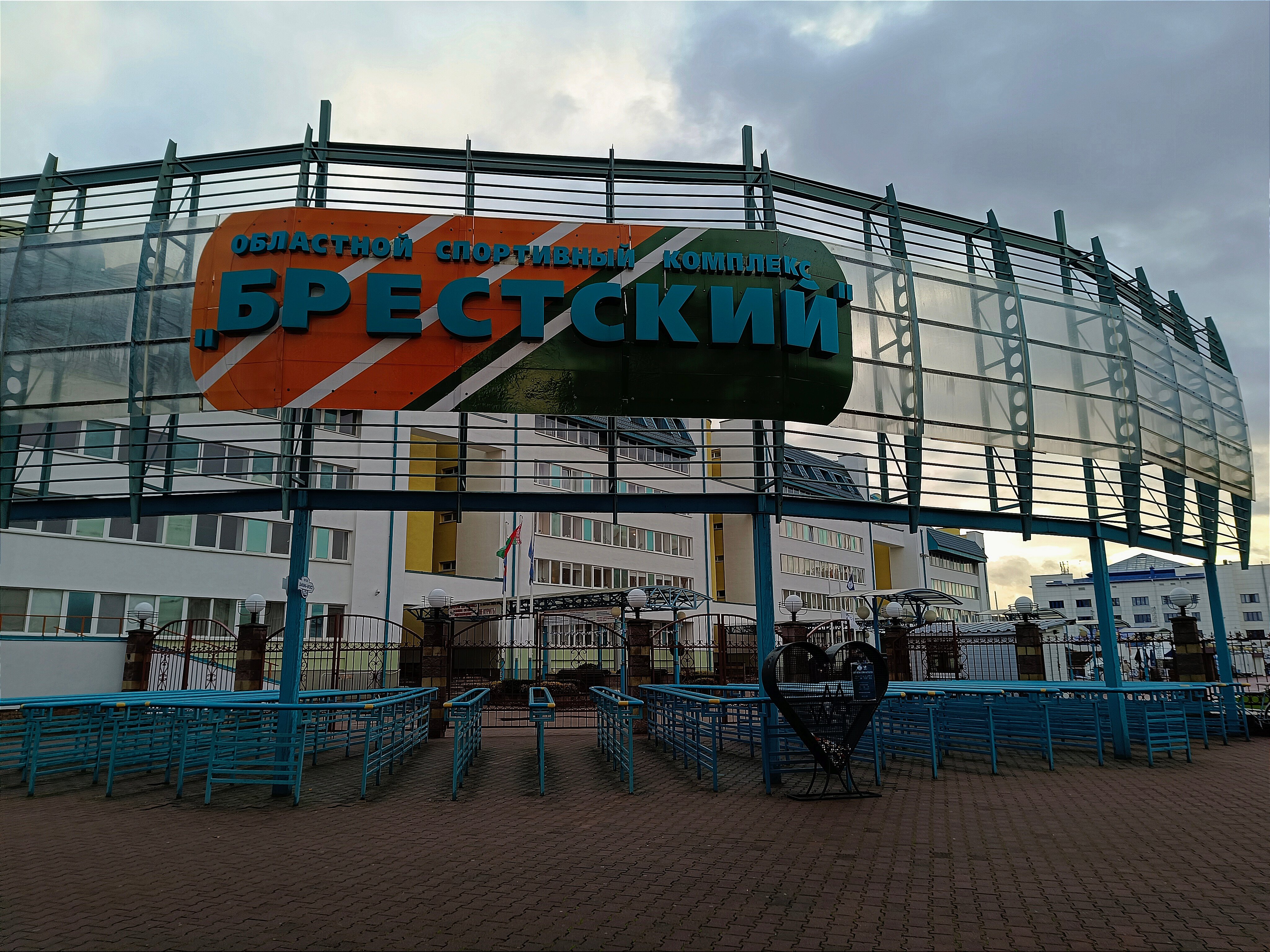 Фото Пять колец