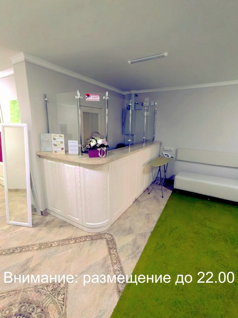 Фото Гольфстрим